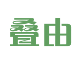 叠由 第10类医疗器械商标转让 注册号30890238