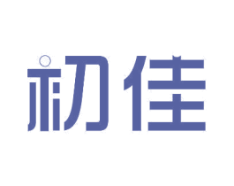 初佳 第10类医疗器械商标转让 注册号30958940
