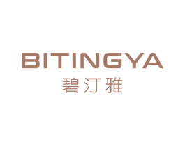 碧汀雅