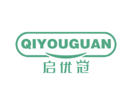 启优冠