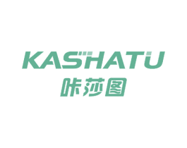 咔莎图