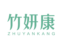 商标效果图