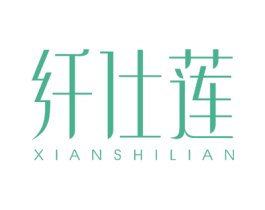 商标效果图