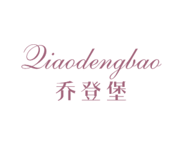 商标效果图