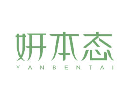 商标效果图