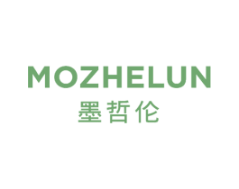 墨哲伦 第25类服装鞋帽商标转让 注册号53488781