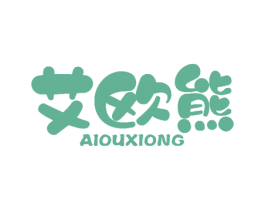艾欧熊