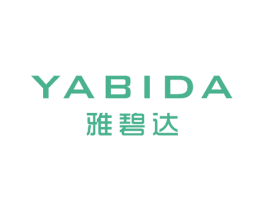 雅碧达 第10类医疗器械商标转让 注册号51481455