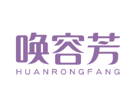 唤容芳 第10类医疗器械商标转让 注册号50097751