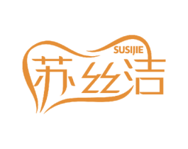 苏丝洁 第10类医疗器械商标转让 注册号50088803
