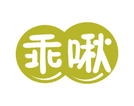 乖啾 第09类科学仪器商标转让 注册号52998548