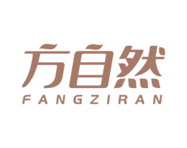 方自然 第09类科学仪器商标转让 注册号50380881