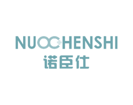 诺臣仕 第07类机械设备商标转让 注册号51483255