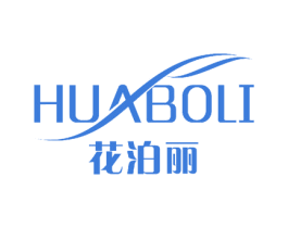 花泊丽
