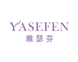 雅瑟芬 第10类医疗器械商标转让 注册号50817663