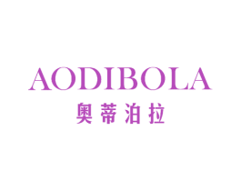 奥蒂泊拉