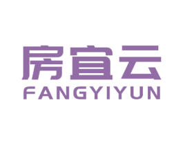 房宜云