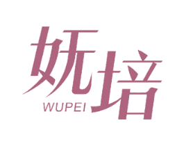 商标效果图