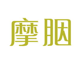 商标效果图