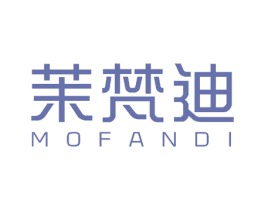 商标效果图
