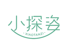 小探姿