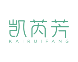 凯芮芳