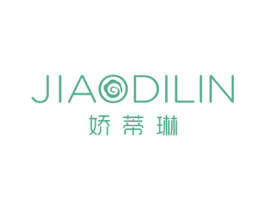 娇蒂琳 第03类化妆品商标转让 注册号49505555