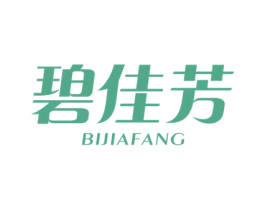 碧佳芳