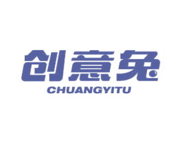 创意兔