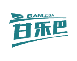 甘乐巴