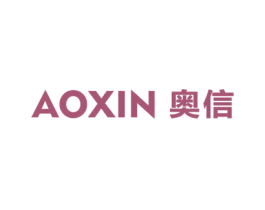 奥信