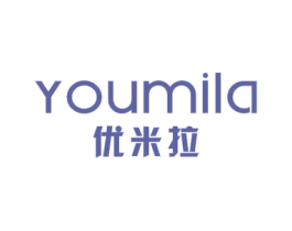 优米拉