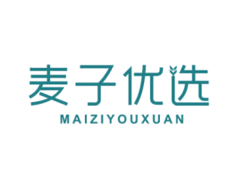 麦子优选