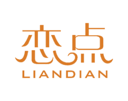 恋点