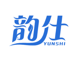 韵仕