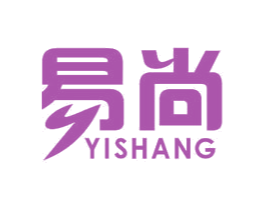 易尚