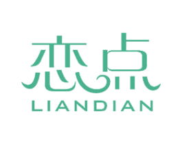 恋点