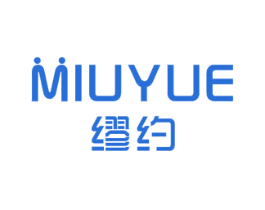 缪约