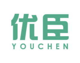 优臣