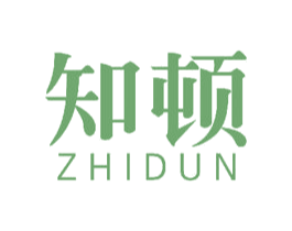 知顿