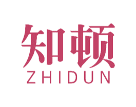 知顿