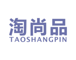 淘尚品