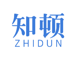 知顿