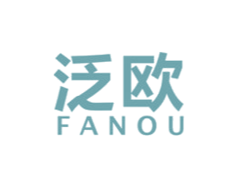 泛欧