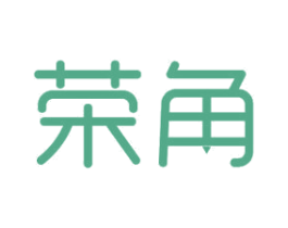 荣角