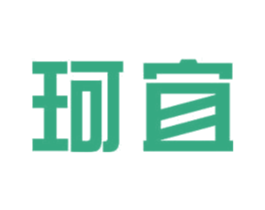 珂宜