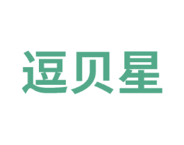逗贝星