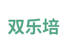 双乐培