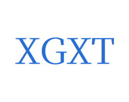 XGXT