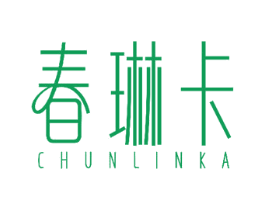 春琳卡